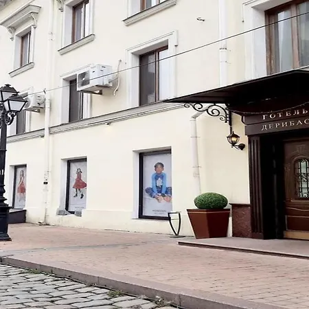 Deribas Hotel Odessa