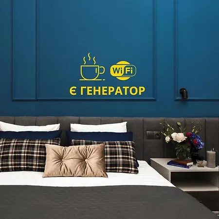 Deribas Hotel