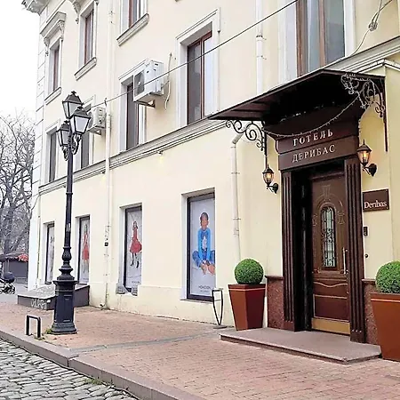 Deribas Hotel Odessa