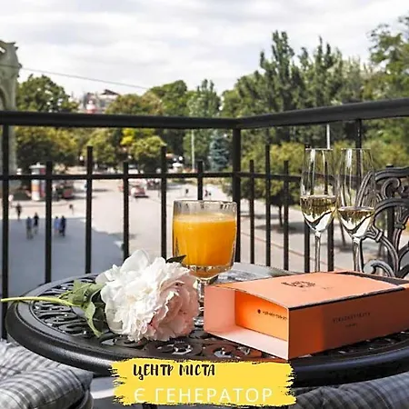 Deribas Hotel Odessa