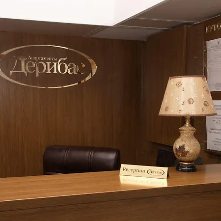 Deribas Hotel 3*