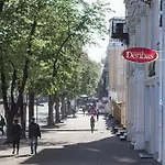 德利巴斯酒店 酒店 敖德萨